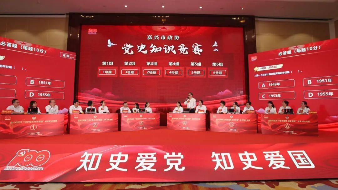 韦皇后为什么那么狂妄?她的野心有多大?——分享交流的红迪网平台